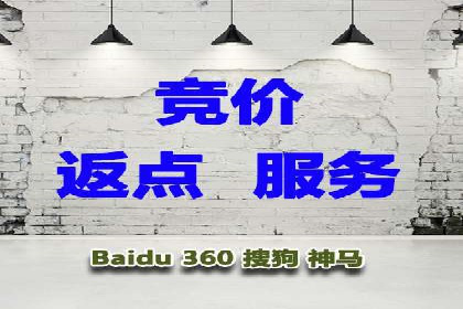 短视频信息流在品牌营销中的应用：奔驰广告案例