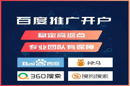 SEM广告案例解析：转化率提升策略