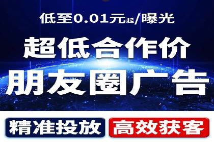 某品牌SEM运营托管的ROI提升之路